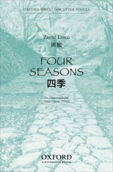  Four Seasons