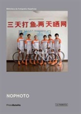  NOPHOTO