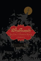  Shahnameh
