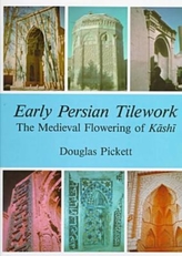  Early Persian Tilework