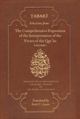  Selections from the Comprehensive Exposition of the Interpretation of the Verses of the Qur'an