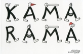  Kamarama