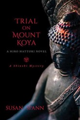  Trial on Mount Koya