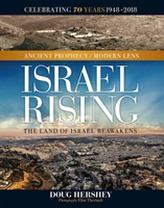  Israel Rising