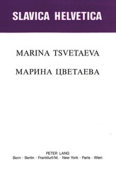  Marina Tsvetaeva