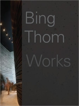  Bing Thom Works