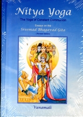  Nitya Yoga