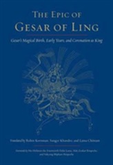 The Epic Of Gesar Of Ling