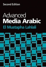  Advanced Media Arabic
