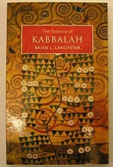  Essence of Kabbalah