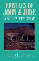  Epistles of John and Jude
