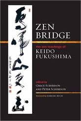  Zen Bridge