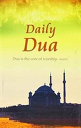  DAILY DUA