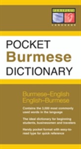  Pocket Burmese Dictionary