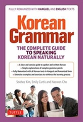  Korean Grammar