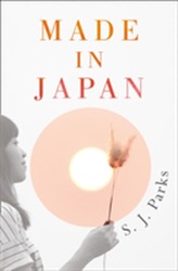  Made In Japan