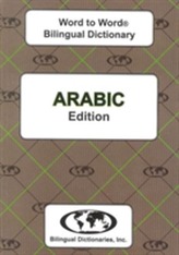  English-Arabic & Arabic-English Word-to-Word Dictionary