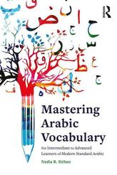  Mastering Arabic Vocabulary