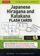  Japanese Hiragana and Katakana Flash Cards Kit