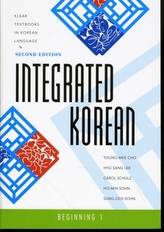  Integrated Korean