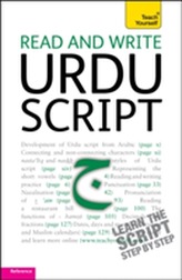  Read and write Urdu script: Teach yourself
