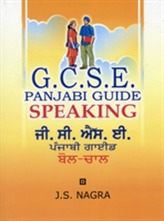  GCSE Panjabi Guide: Speaking