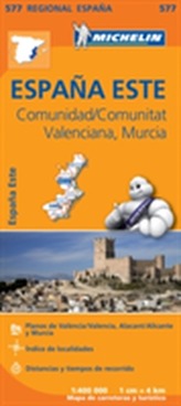  Comunidad Valenciana, Murcia - Michelin Regional Map 577