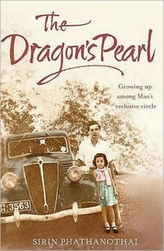  Dragon's Pearl