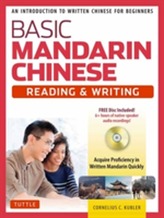  Basic Mandarin Chinese - Reading & Writing Textbook