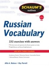  Schaum's Outline of Russian Vocabulary