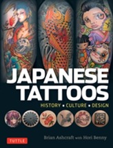  Japanese Tattoos