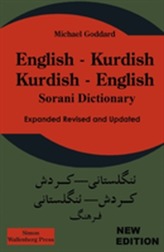  English Kurdish, Kurdish English Dictionary