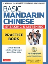  Basic Mandarin Chinese-Speaking & Listening Practice Book