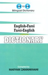  English-Farsi & Farsi-English One-to-One Dictionary