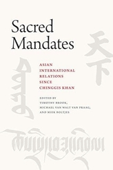  Sacred Mandates