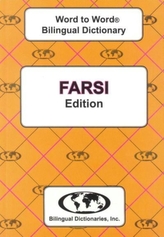  English-Farsi & Farsi-English Word-to-Word Dictionary