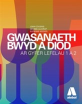  Gwasanaeth Bwyd a Diod - Lefelau 1 a 2