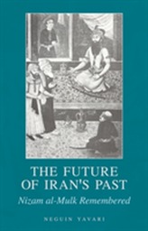 The Future of Iran's Past