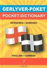  Gerlyver Poket