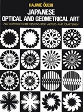  Japanese Optical and Geometrical Art