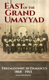  East of the Grand Ummayad