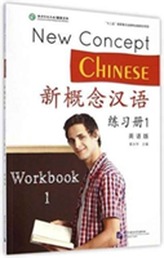  New Concept Chinese vol.1 - Workbook