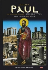  Saint Paul
