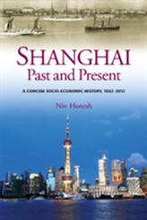  Shanghai, Past and Present