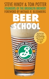  Beer School