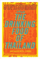  Pok Pok The Drinking Food Of Thailand