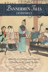  Bannermen Tales (Zidishu)