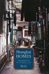  Shanghai Homes