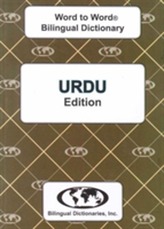  English-Urdu & Urdu-English Word-to-Word Dictionary