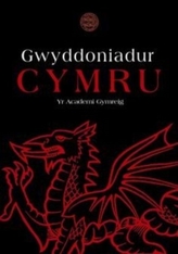  Gwyddoniadur Cymru